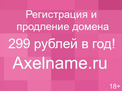 Секс агент трахает на кастинге стройную мулатку